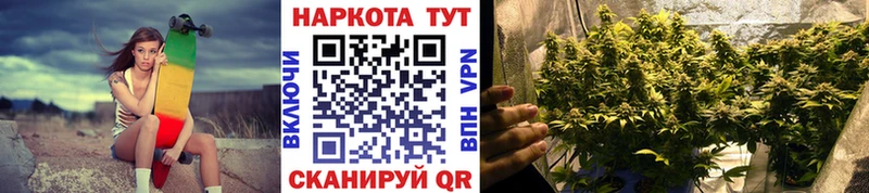 Где можно купить наркотики Шарыпово Галлюциногенные грибы Канабис Меф ГАШ COCAIN