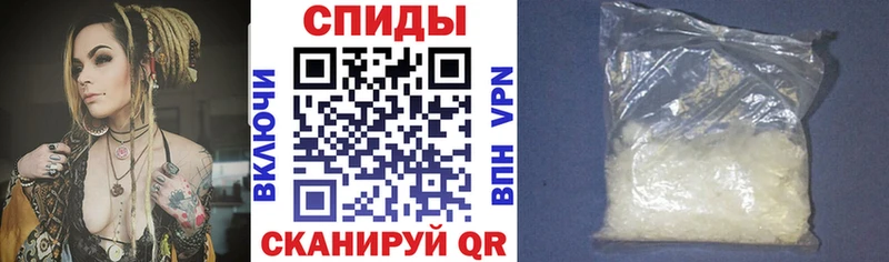 АМФ Розовый  это какой сайт  Шарыпово 