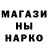 Гашиш hashish Kiki Bjork