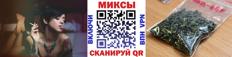 ссылка на мегу зеркало  Шарыпово  БУТИРАТ 99% 