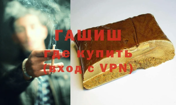 apvp Белоозёрский