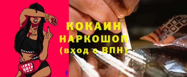 ECSTASY Приозерск