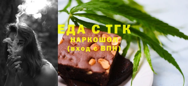 apvp Протвино