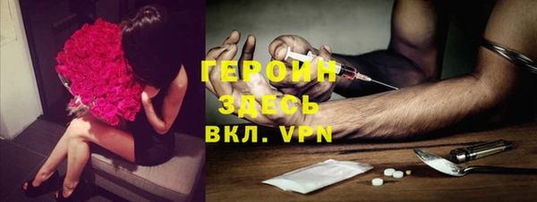 apvp Белоозёрский