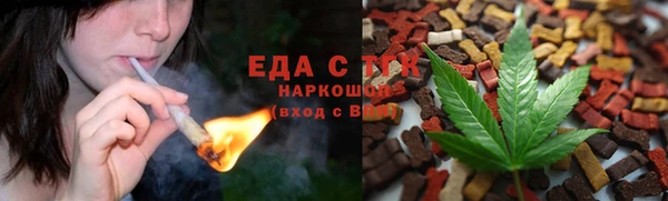 apvp Белоозёрский