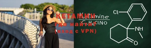 apvp Белоозёрский