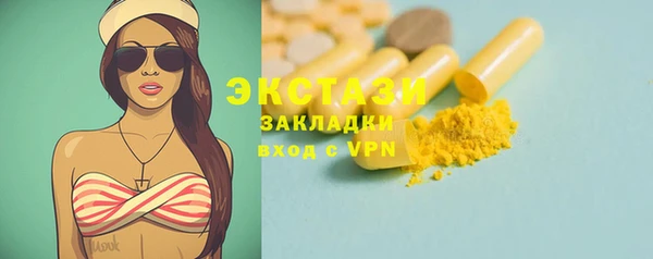 apvp Белоозёрский