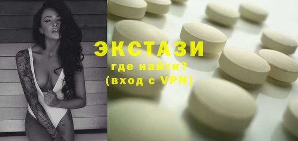 apvp Белоозёрский