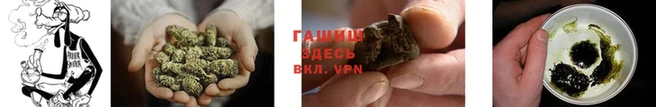 apvp Белоозёрский