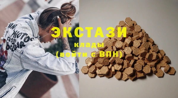 прущая мука Белокуриха