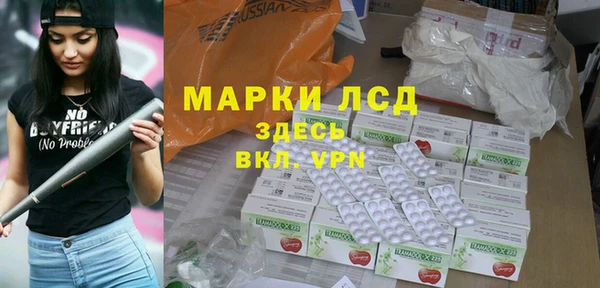apvp Белоозёрский