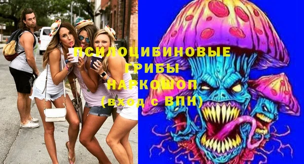 apvp Белоозёрский