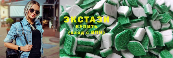 apvp Белоозёрский