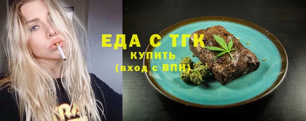 apvp Протвино