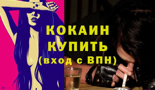 apvp Белоозёрский